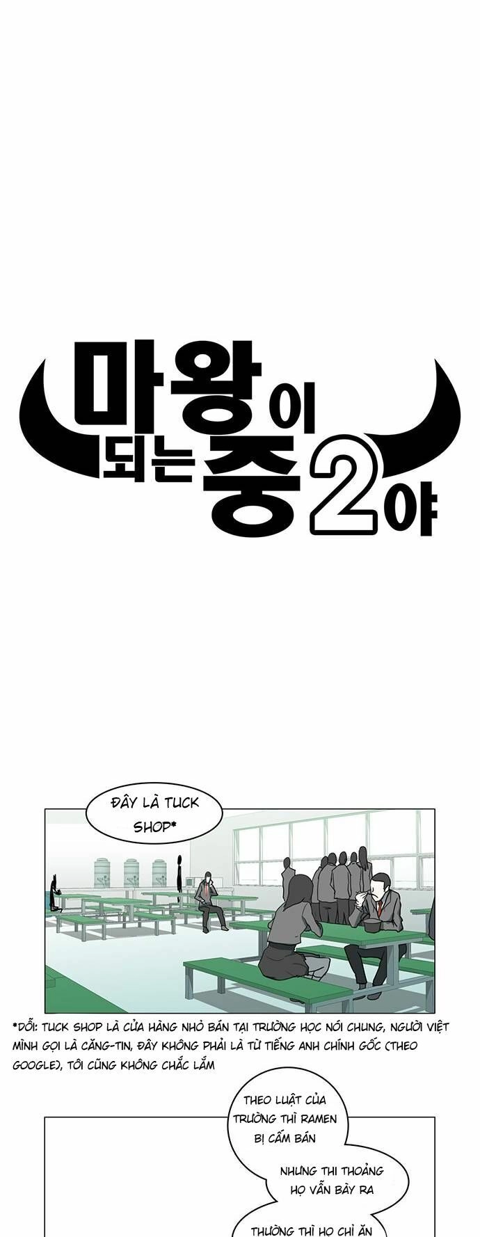 I'm A Middle Schooler Becoming The Demonlord Chapter 6 - 7