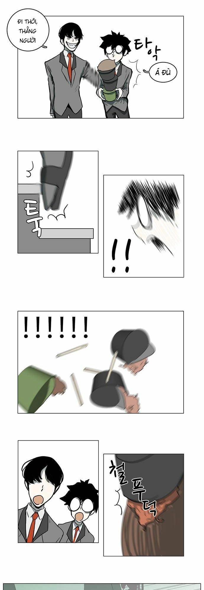 I'm A Middle Schooler Becoming The Demonlord Chapter 6 - 13