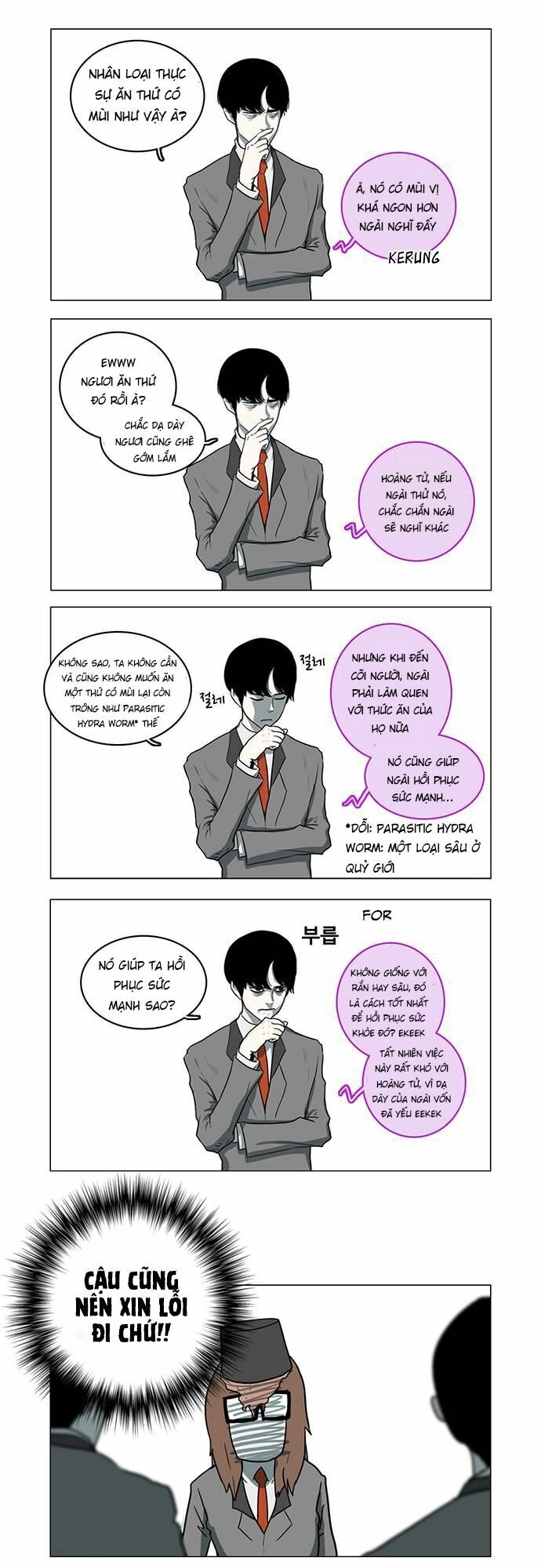 I'm A Middle Schooler Becoming The Demonlord Chapter 6 - 15