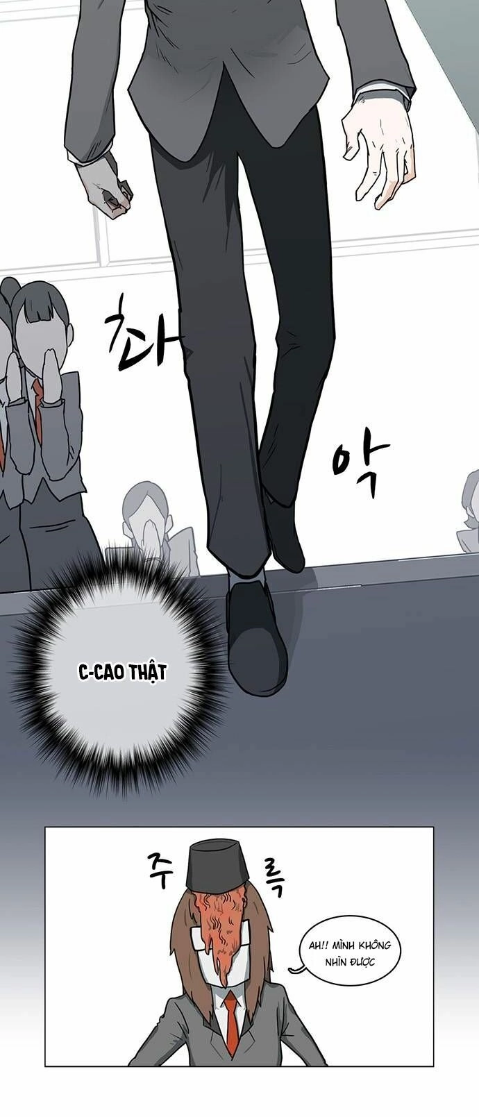 I'm A Middle Schooler Becoming The Demonlord Chapter 6 - 17