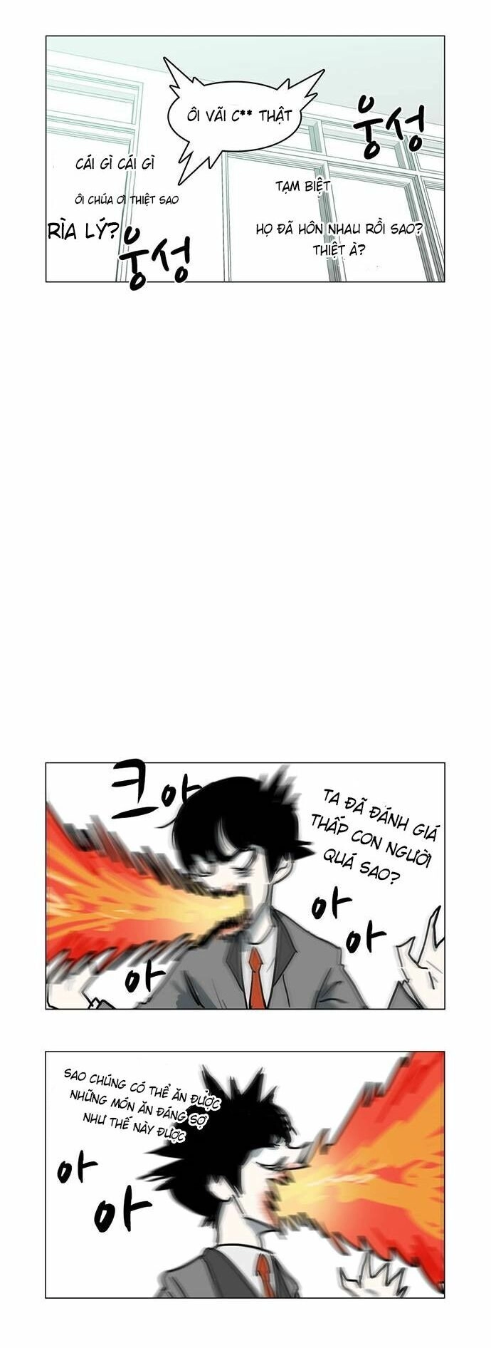 I'm A Middle Schooler Becoming The Demonlord Chapter 6 - 23