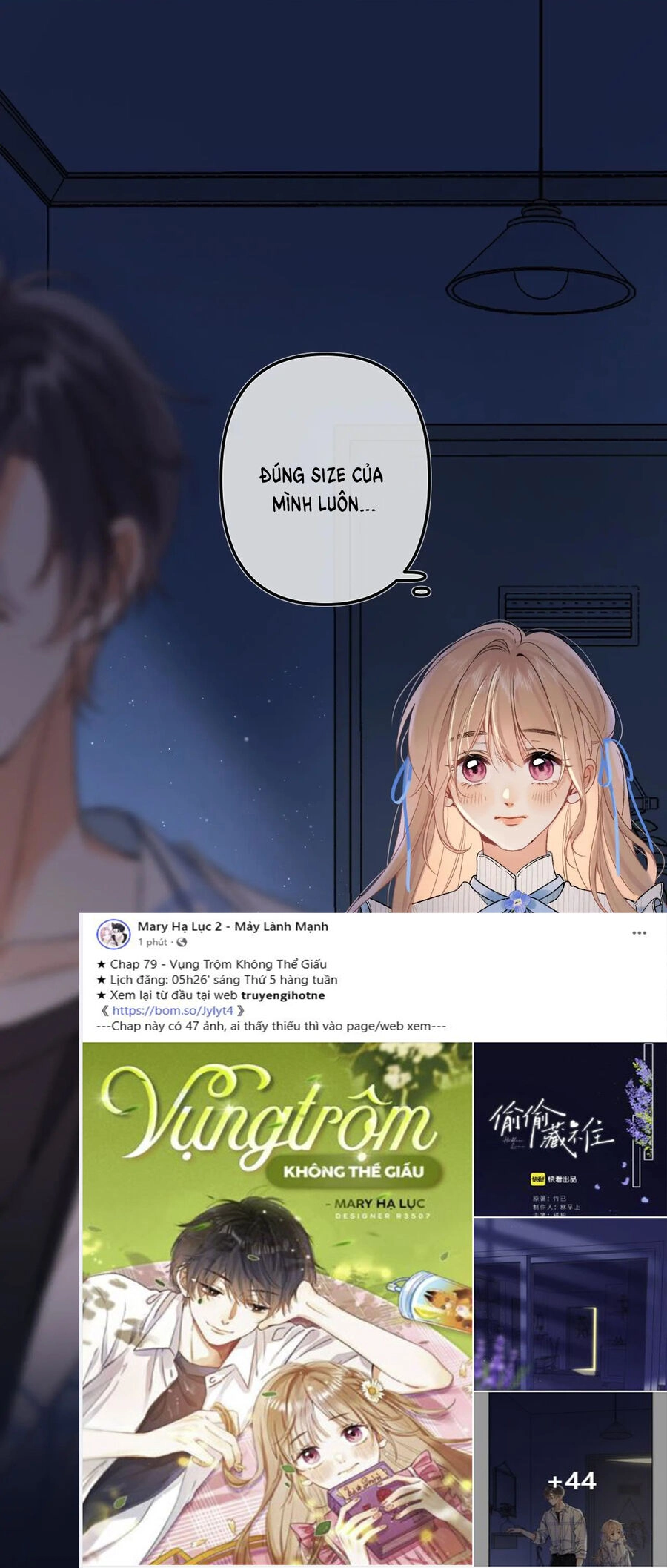 Vụng Trộm Giấu Không Được Chapter 79.1 - 5