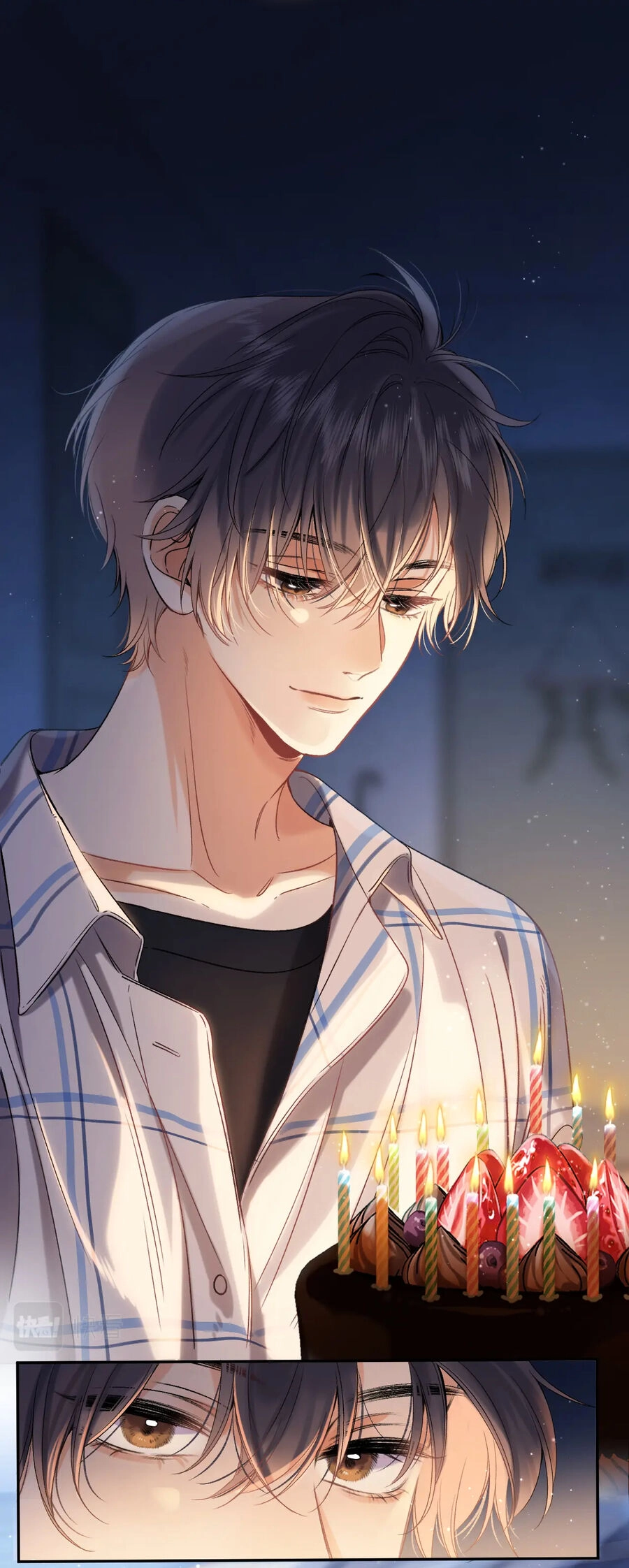 Vụng Trộm Giấu Không Được Chapter 79.1 - 20