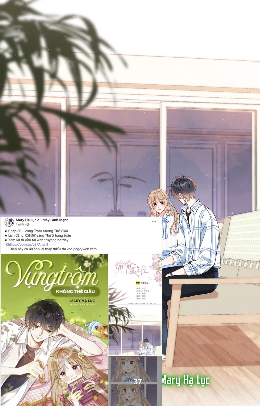 Vụng Trộm Giấu Không Được Chapter 80.1 - 7