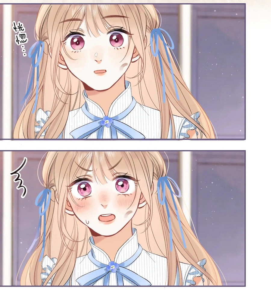 Vụng Trộm Giấu Không Được Chapter 80.1 - 8