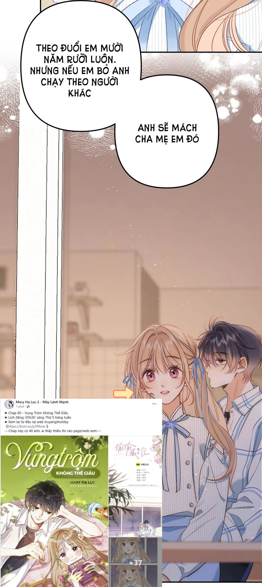 Vụng Trộm Giấu Không Được Chapter 80.2 - 6