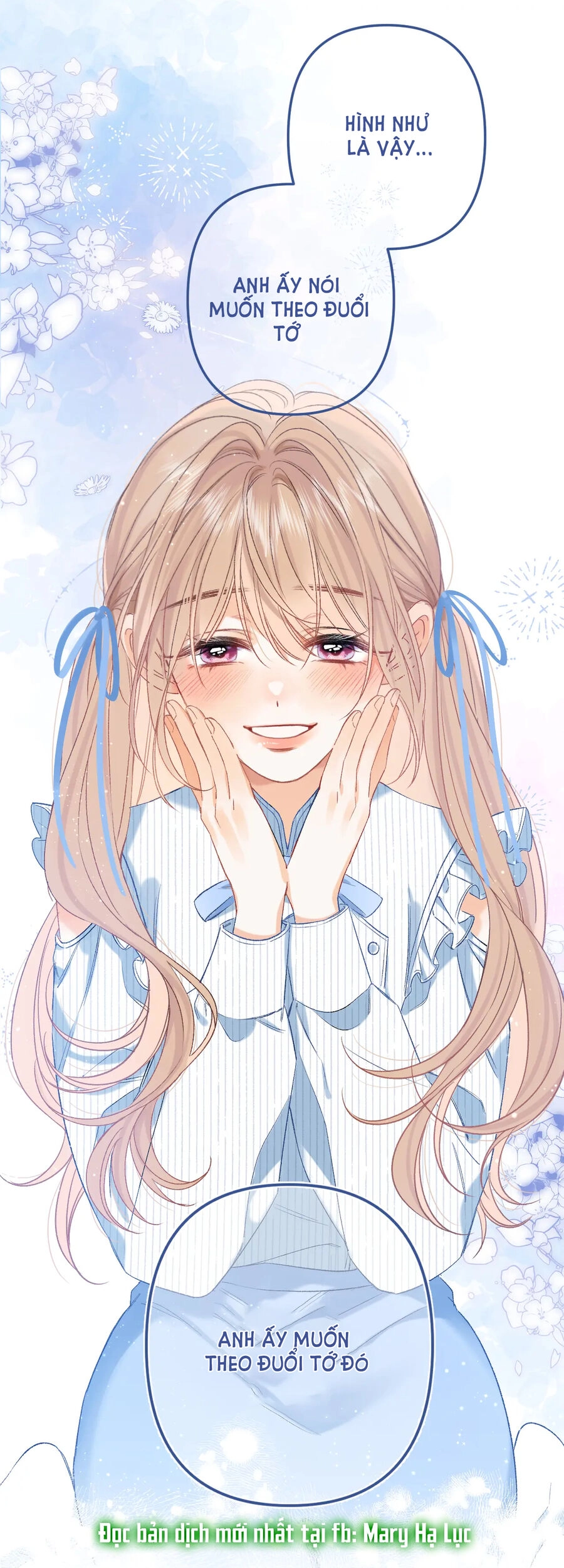 Vụng Trộm Giấu Không Được Chapter 81.1 - 4