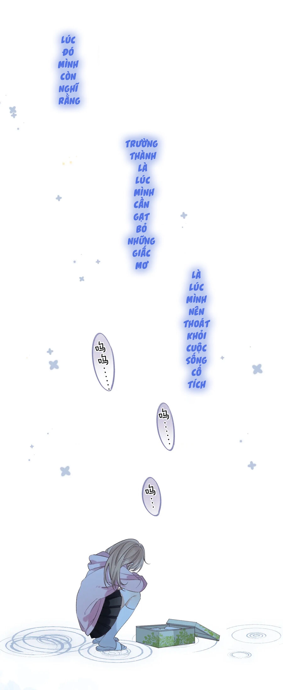 Vụng Trộm Giấu Không Được Chapter 81.2 - 6