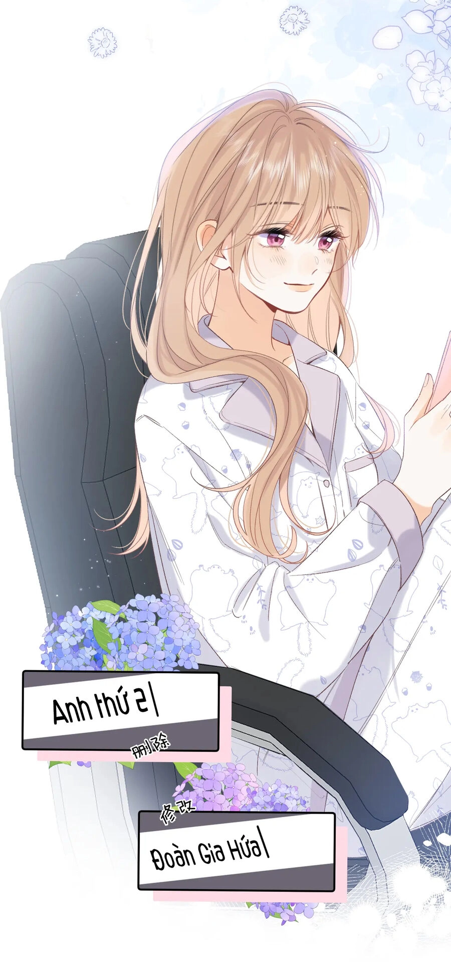 Vụng Trộm Giấu Không Được Chapter 81.2 - 8