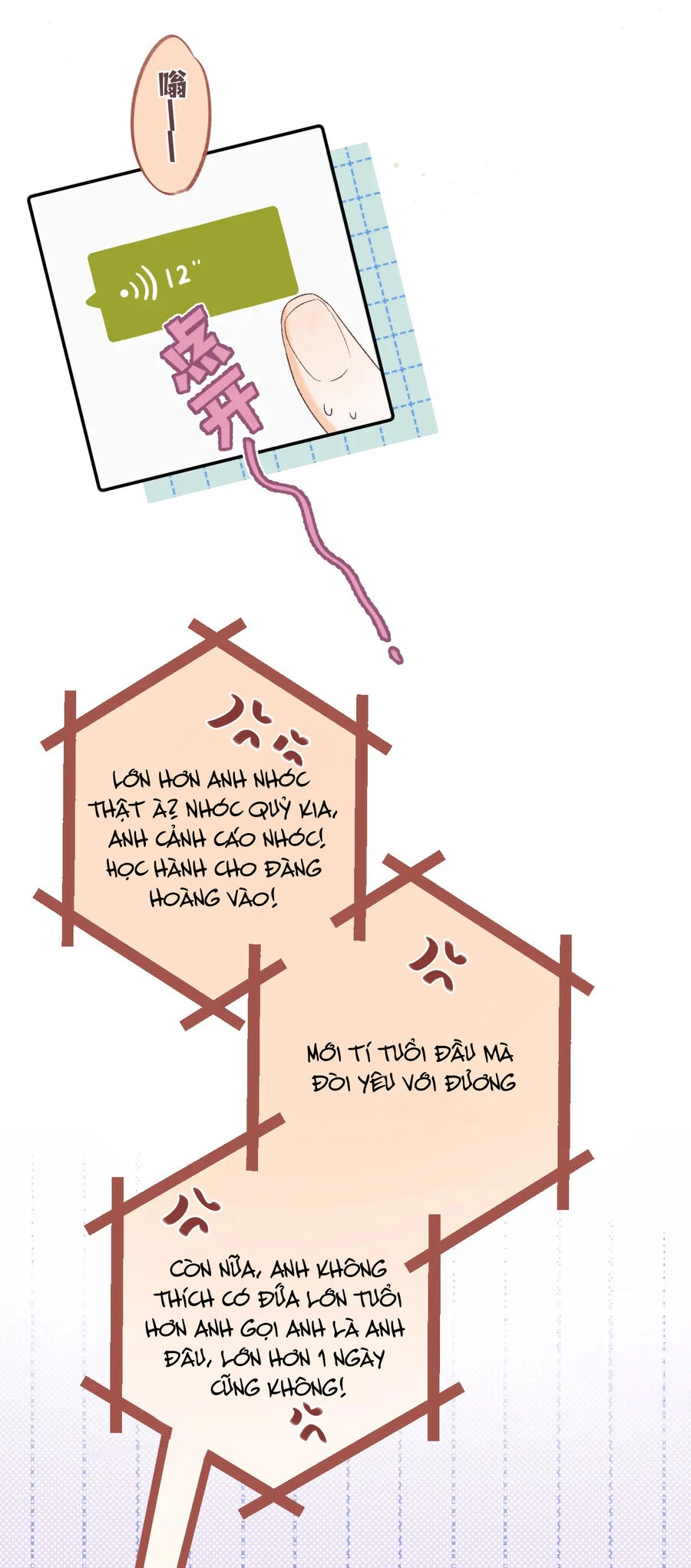 Vụng Trộm Giấu Không Được Chapter 81.2 - 15