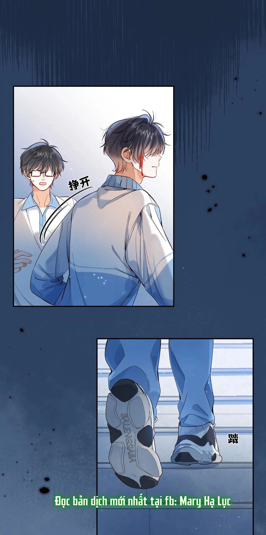 Vụng Trộm Giấu Không Được Chapter 82.2 - 9