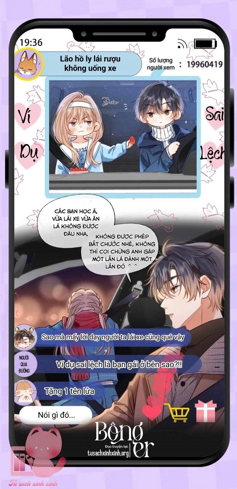 Vụng Trộm Giấu Không Được Chapter 82.5 - 6