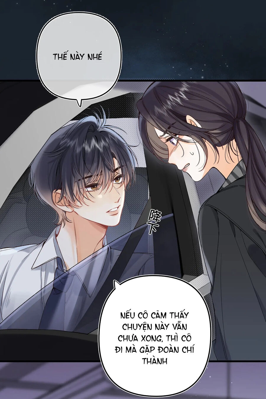 Vụng Trộm Giấu Không Được Chapter 83.1 - 10