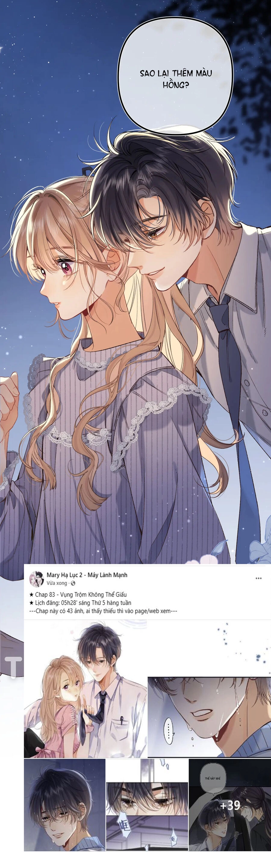 Vụng Trộm Giấu Không Được Chapter 83.1 - 21