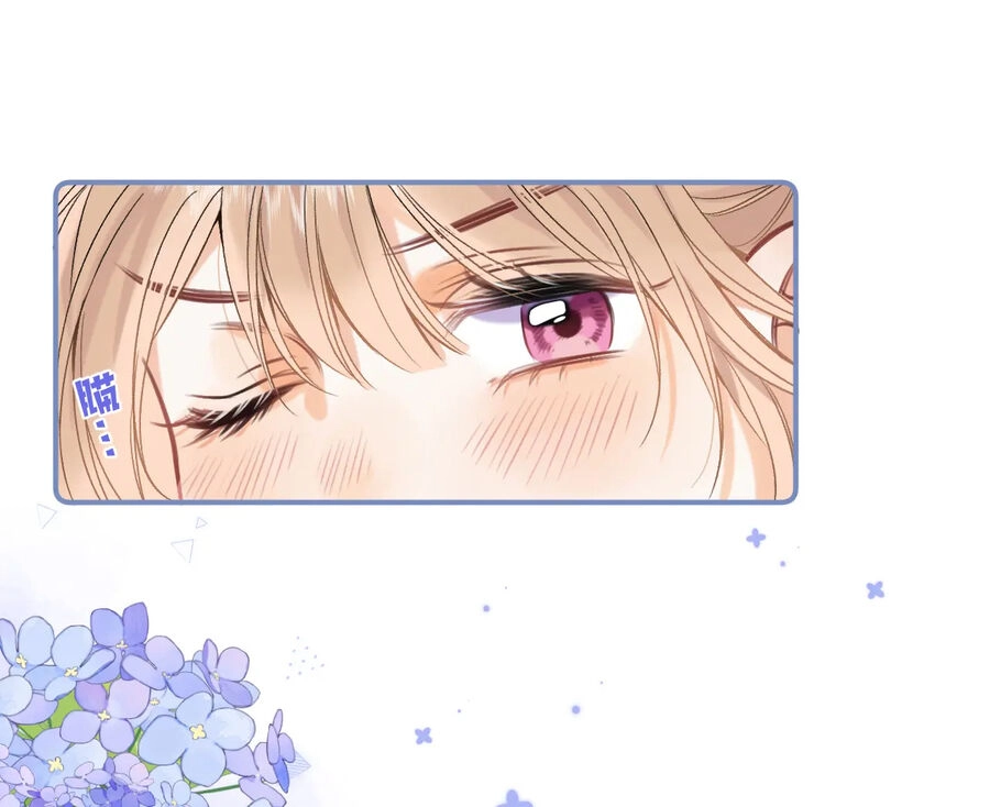 Vụng Trộm Giấu Không Được Chapter 83.2 - 9