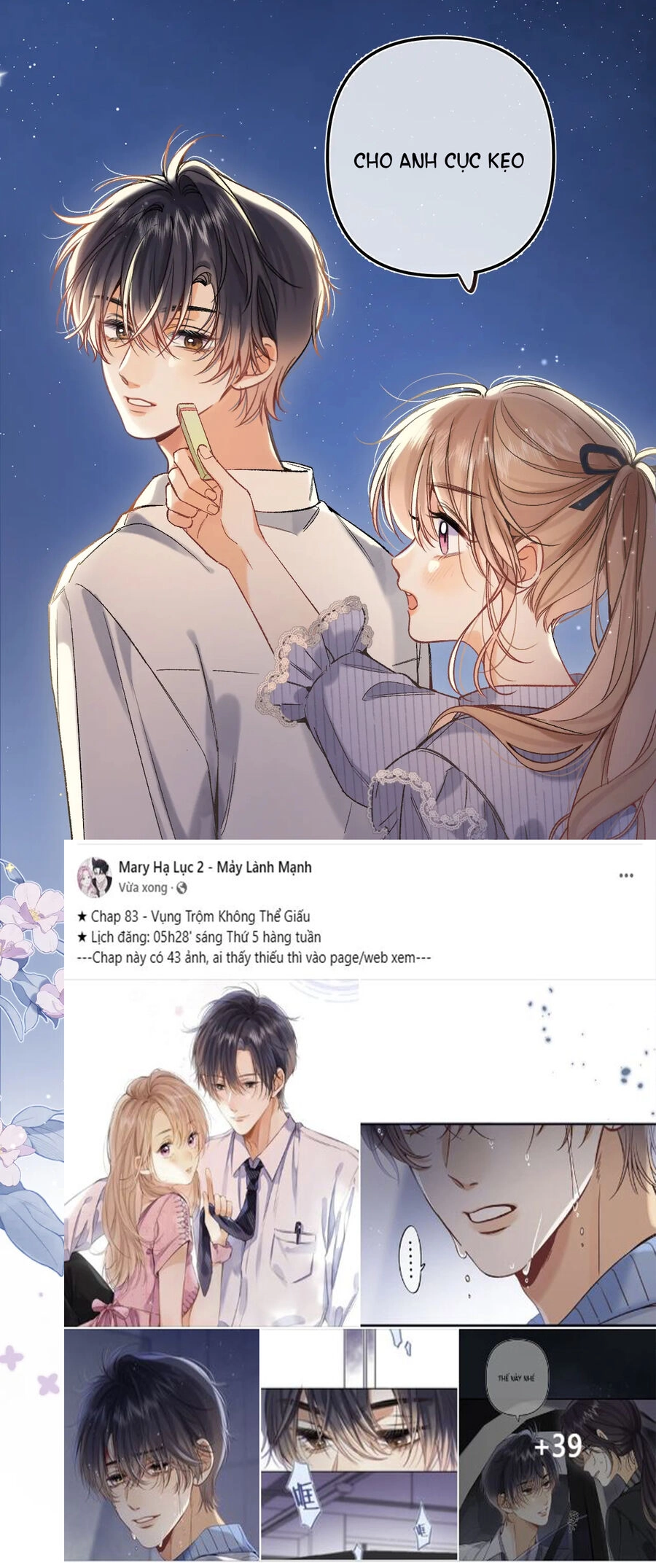 Vụng Trộm Giấu Không Được Chapter 83.2 - 16