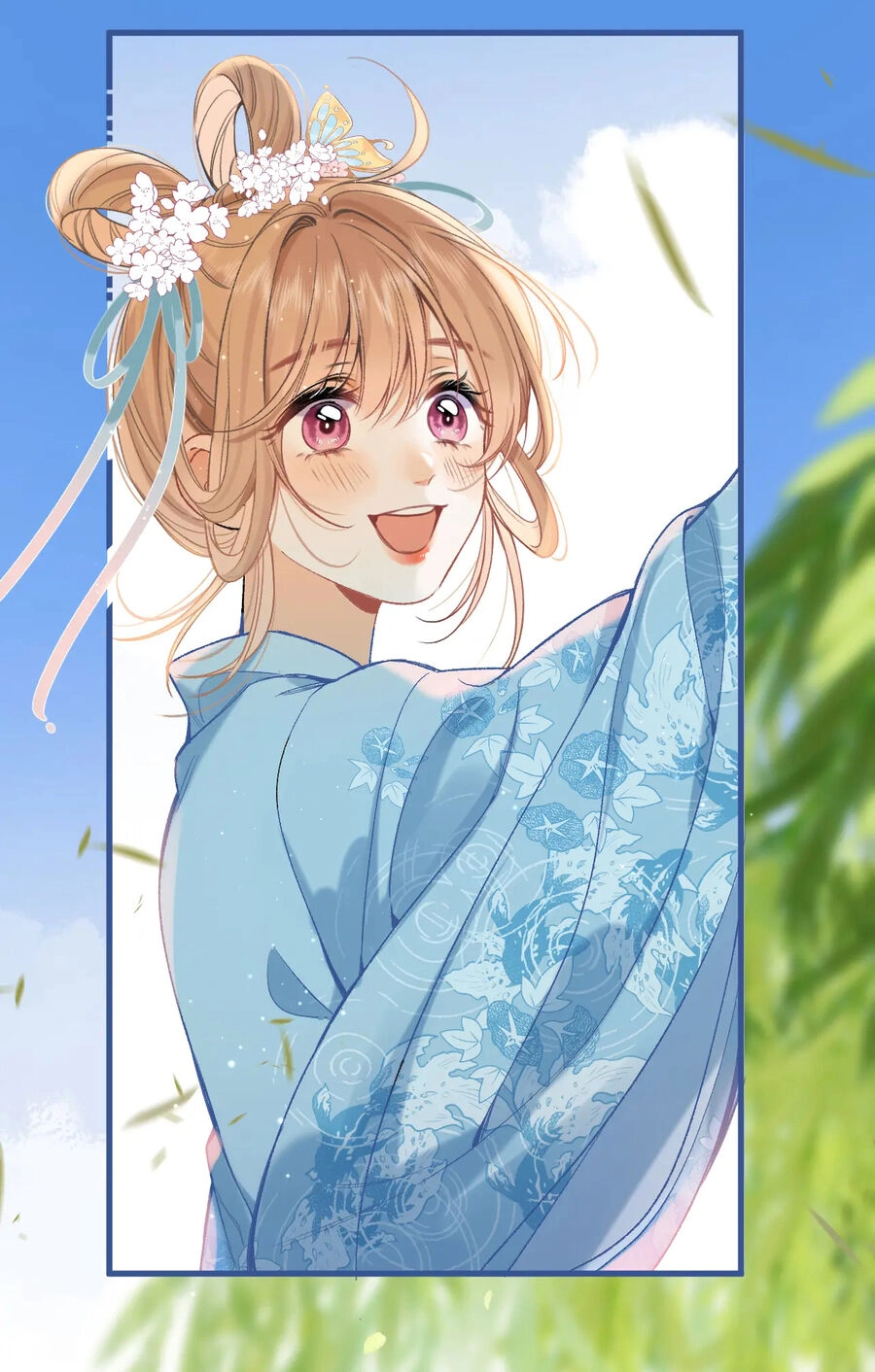 Vụng Trộm Giấu Không Được Chapter 83.5 - 14