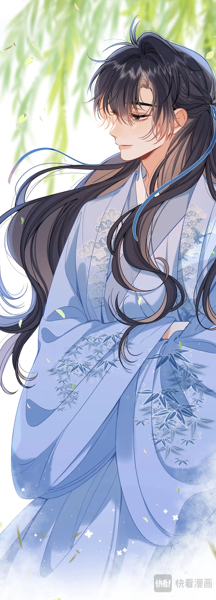 Vụng Trộm Giấu Không Được Chapter 83.5 - 15