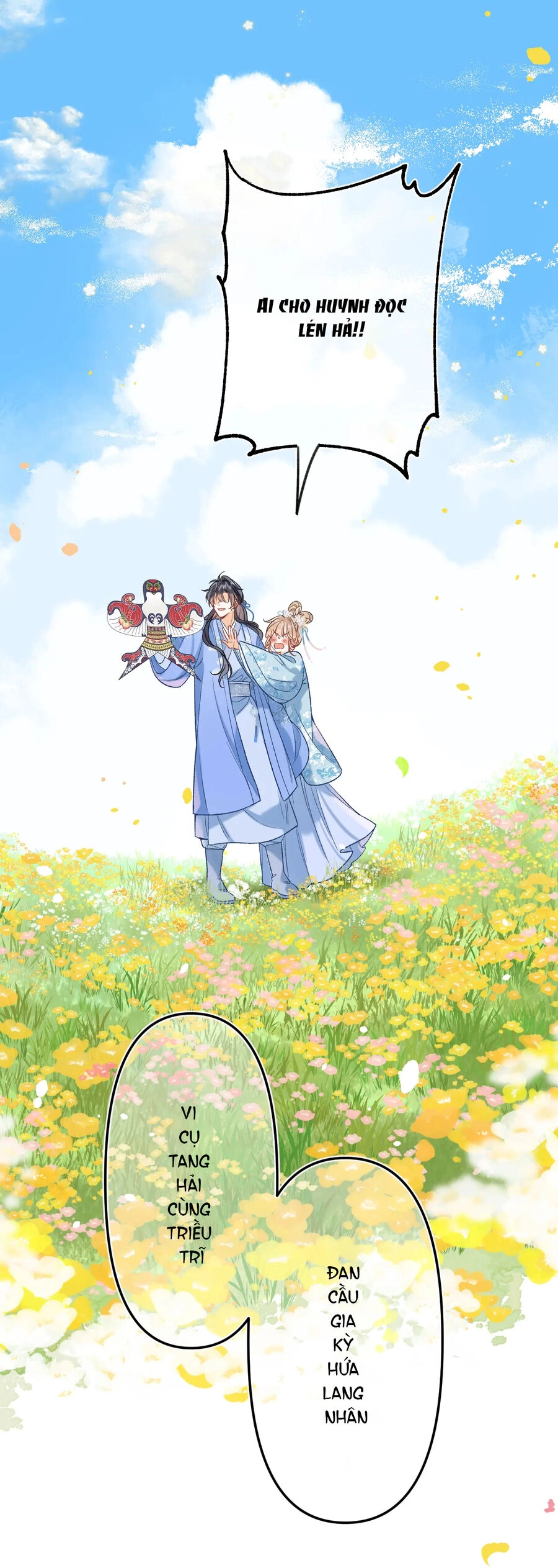 Vụng Trộm Giấu Không Được Chapter 83.6 - 21