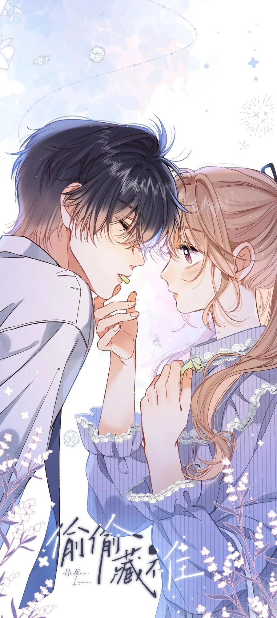 Vụng Trộm Giấu Không Được Chapter 84.1 - 1