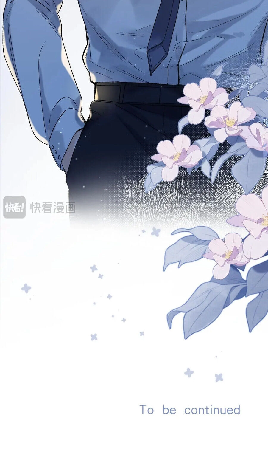 Vụng Trộm Giấu Không Được Chapter 84.2 - 12