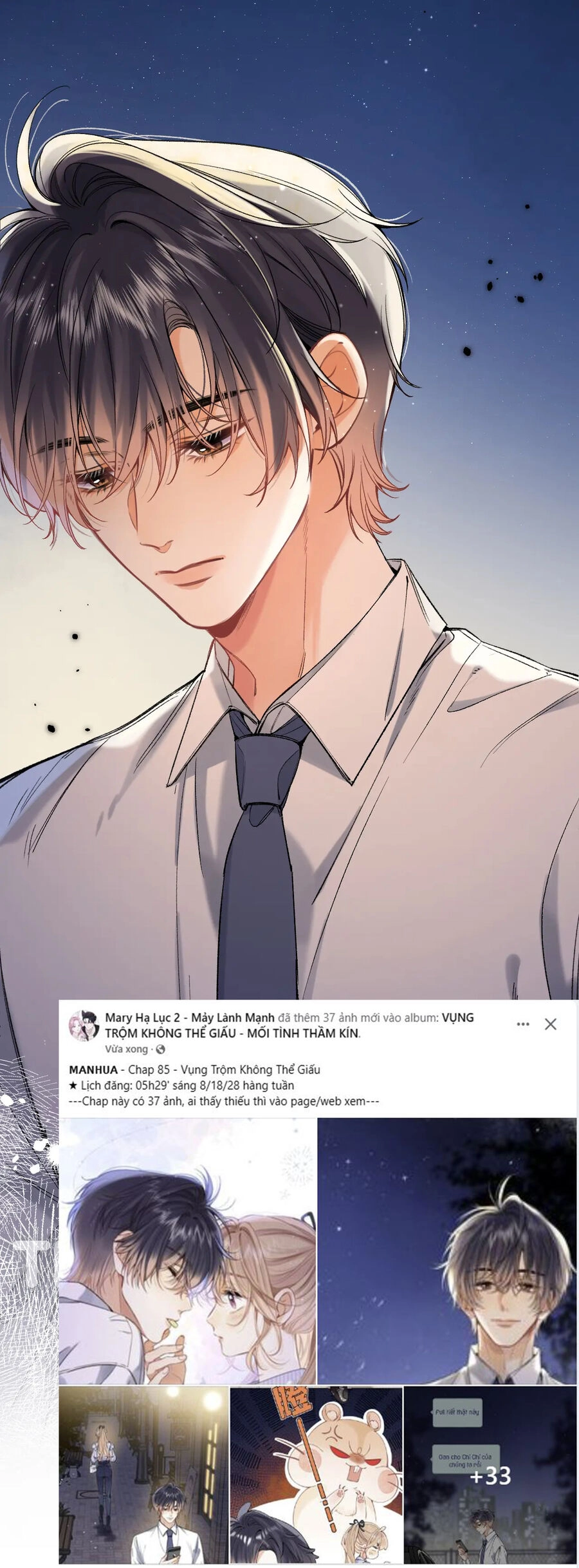 Vụng Trộm Giấu Không Được Chapter 85.1 - 10