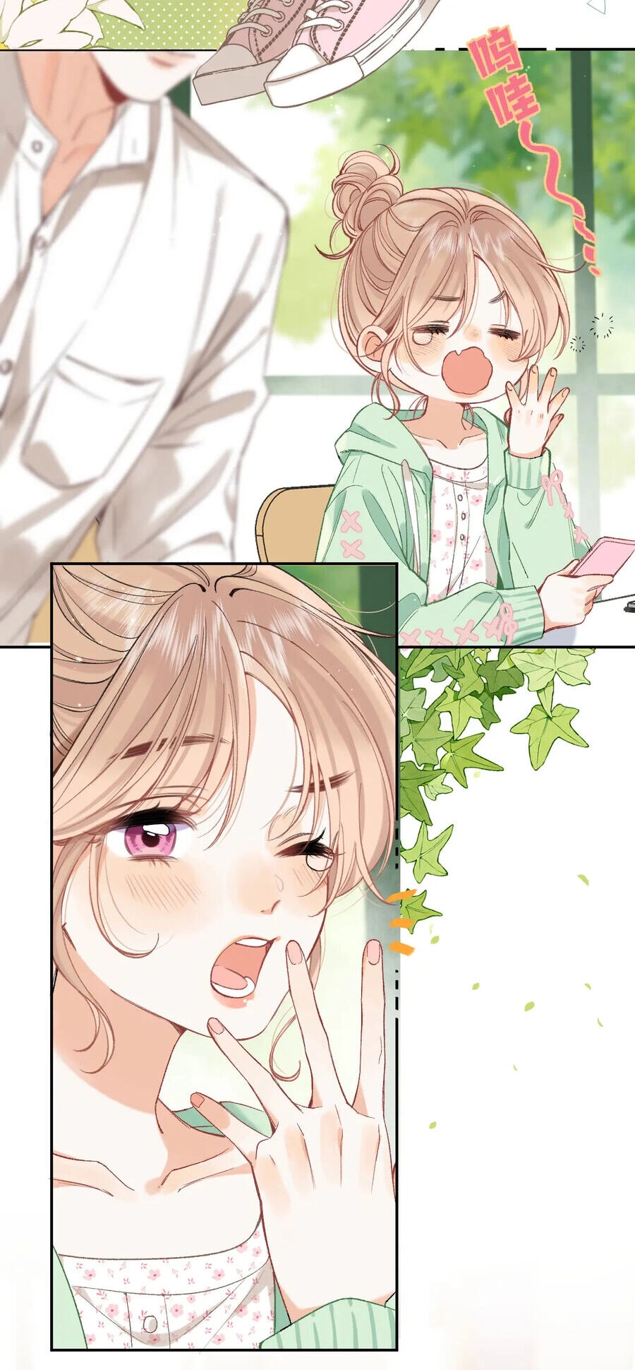 Vụng Trộm Giấu Không Được Chapter 85.2 - 4