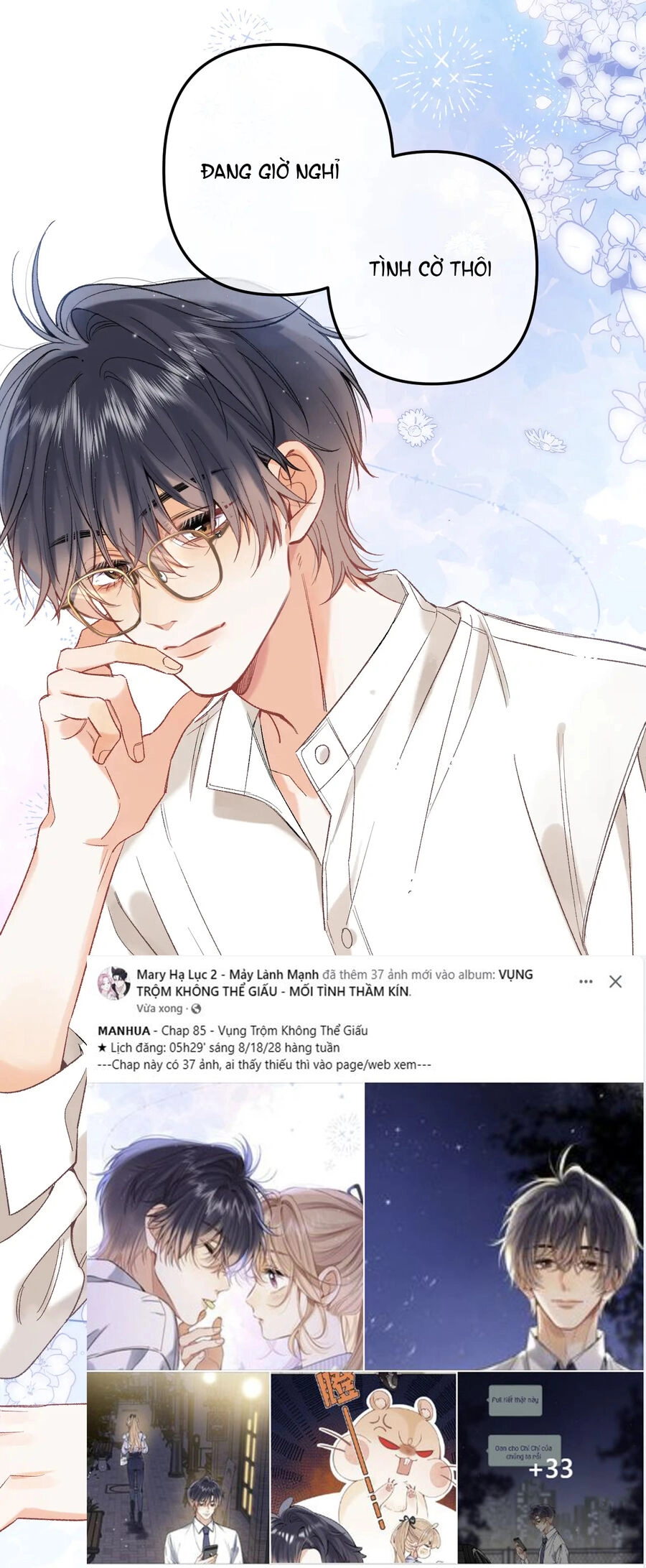 Vụng Trộm Giấu Không Được Chapter 85.2 - 7