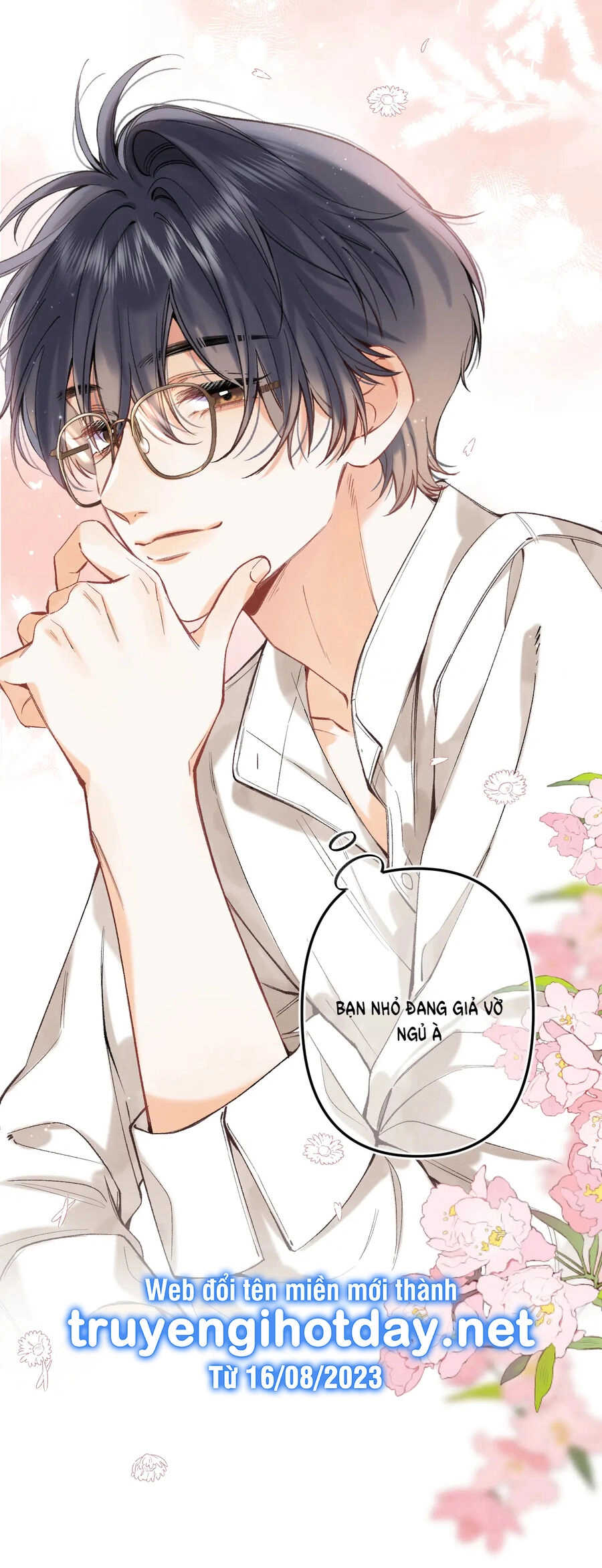 Vụng Trộm Giấu Không Được Chapter 85.2 - 15