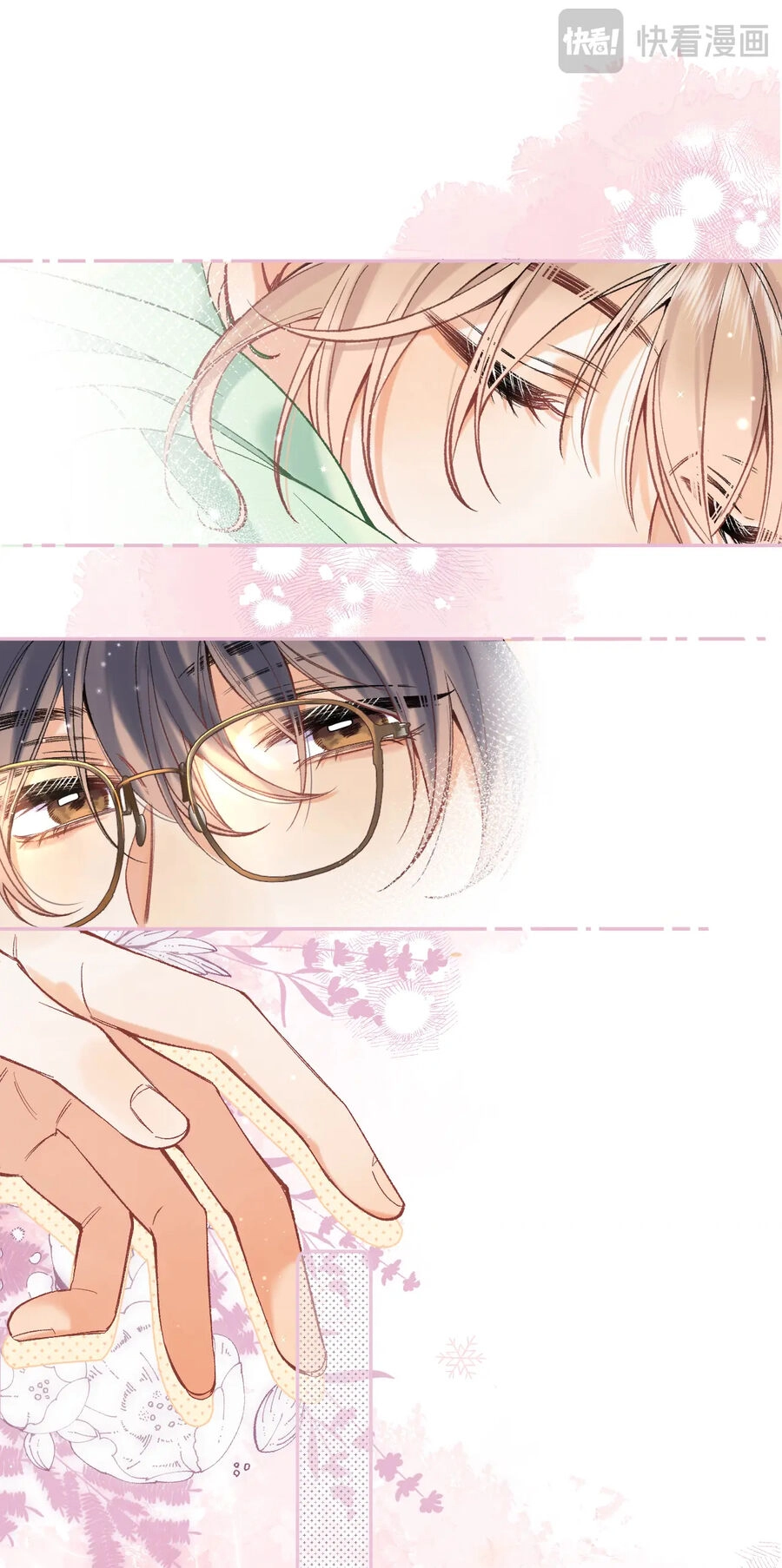 Vụng Trộm Giấu Không Được Chapter 85.2 - 16