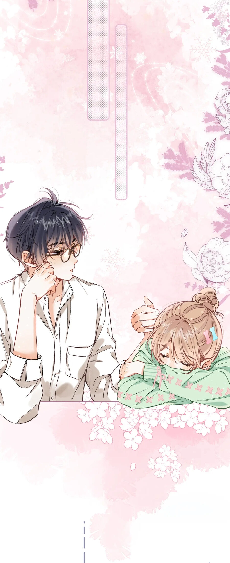 Vụng Trộm Giấu Không Được Chapter 85.2 - 17