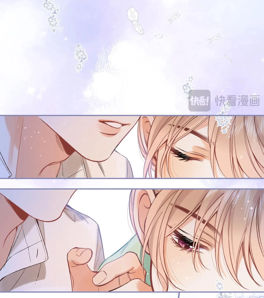 Vụng Trộm Giấu Không Được Chapter 85.2 - 22