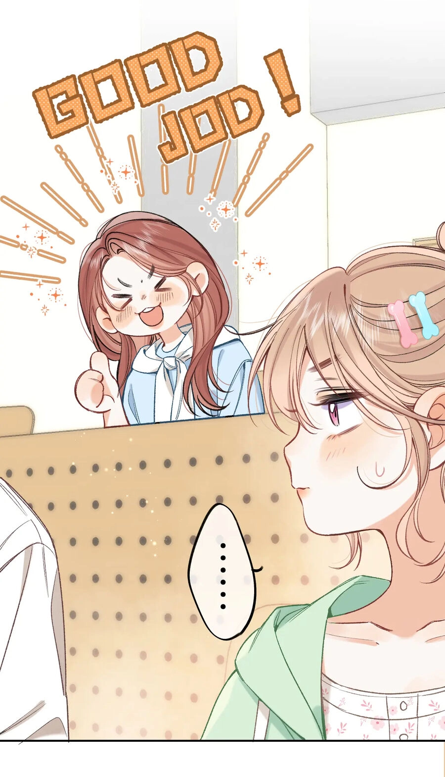 Vụng Trộm Giấu Không Được Chapter 86.2 - 17