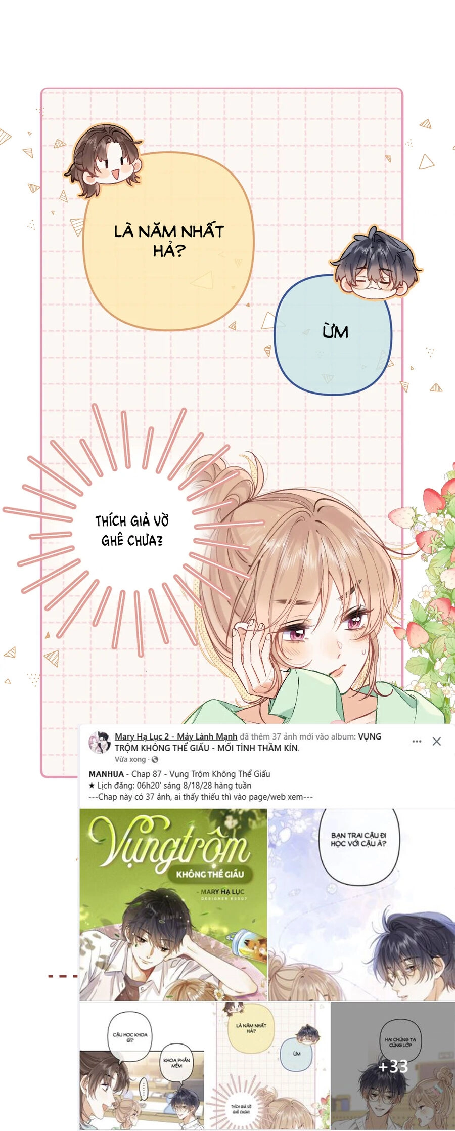 Vụng Trộm Giấu Không Được Chapter 87.1 - 5