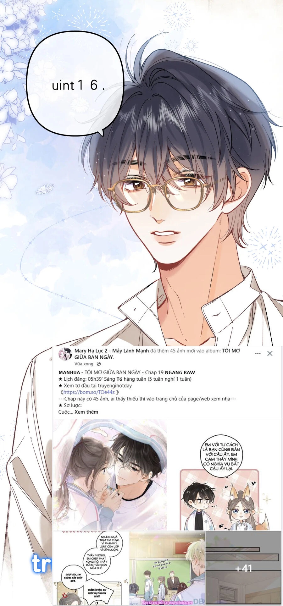 Vụng Trộm Giấu Không Được Chapter 87.1 - 14