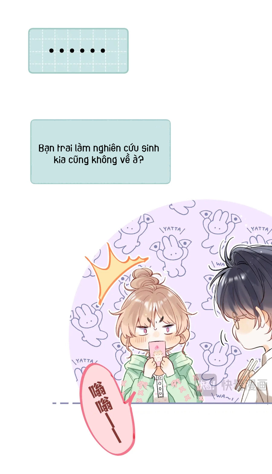 Vụng Trộm Giấu Không Được Chapter 87.2 - 11