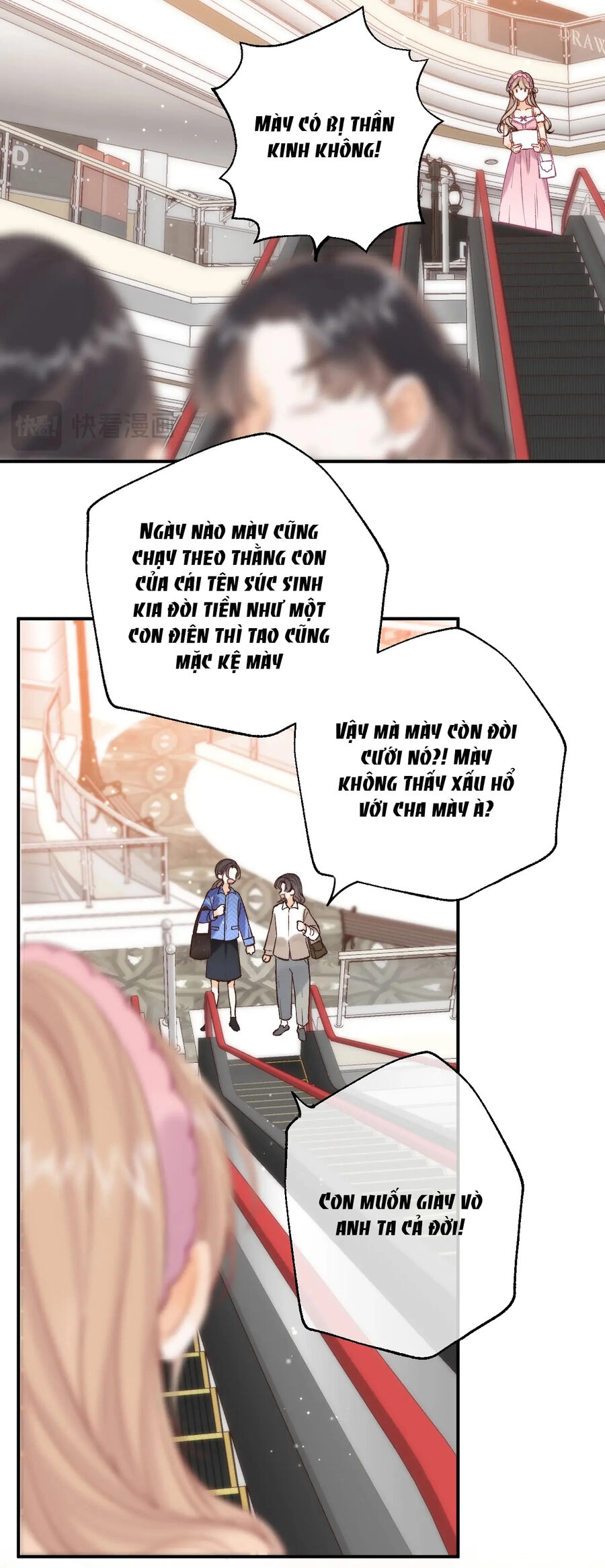 Vụng Trộm Giấu Không Được Chapter 87.2 - 17