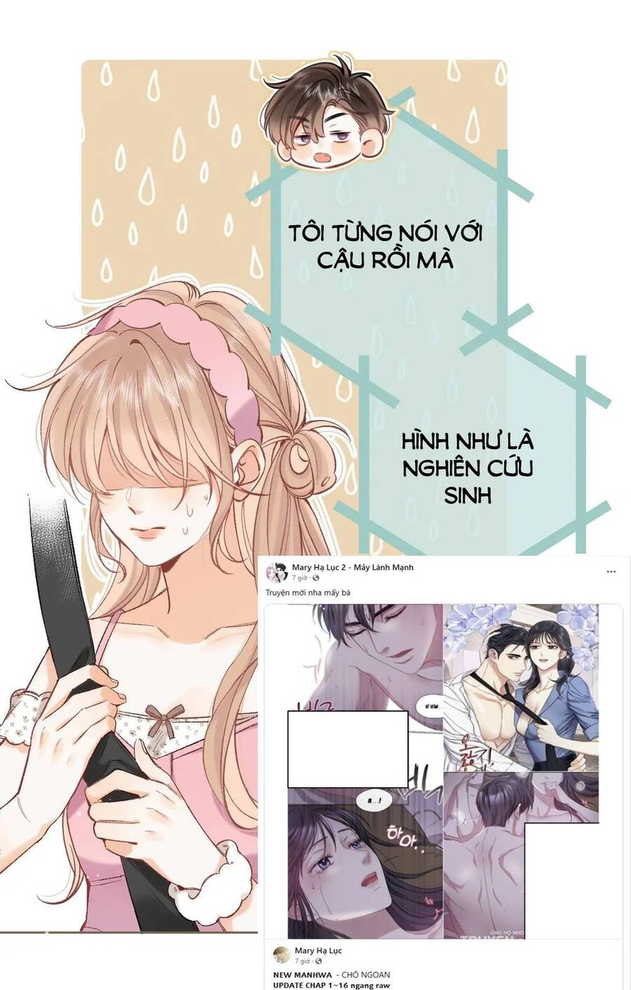 Vụng Trộm Giấu Không Được Chapter 89.1 - 10