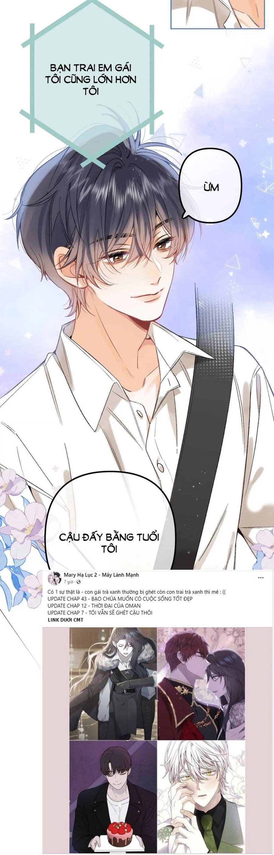 Vụng Trộm Giấu Không Được Chapter 89.2 - 2