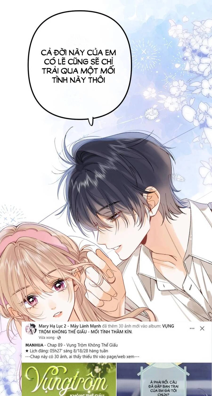 Vụng Trộm Giấu Không Được Chapter 89.2 - 22