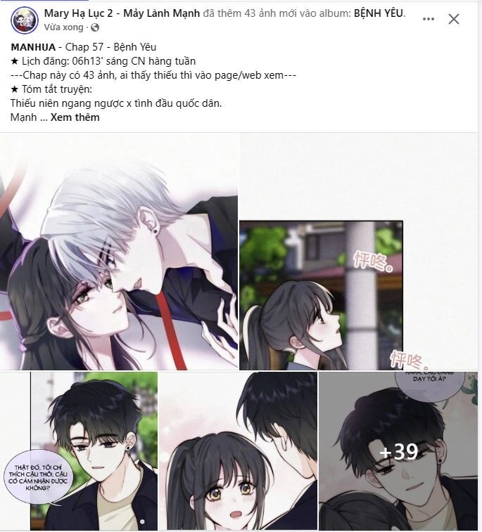 Vụng Trộm Giấu Không Được Chapter 90.1 - 1