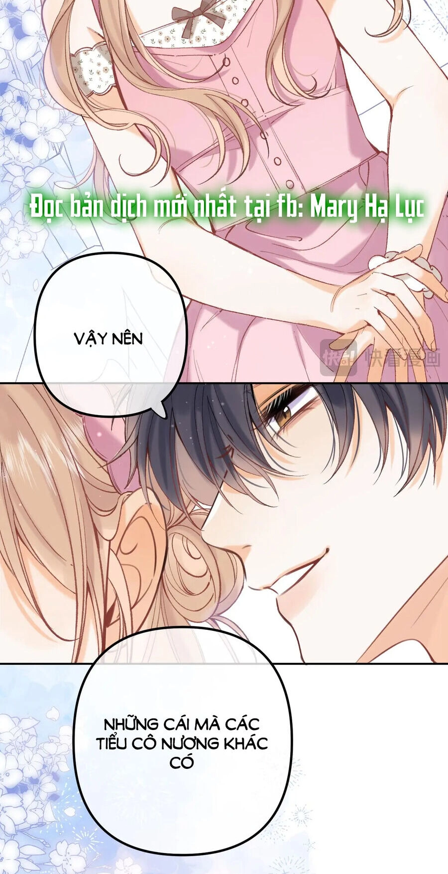 Vụng Trộm Giấu Không Được Chapter 90.1 - 5