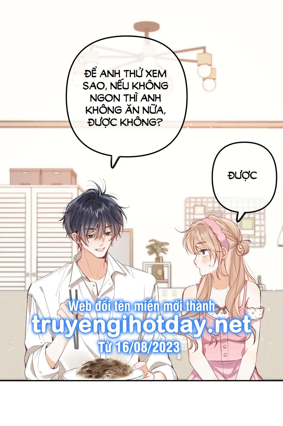 Vụng Trộm Giấu Không Được Chapter 90.2 - 3