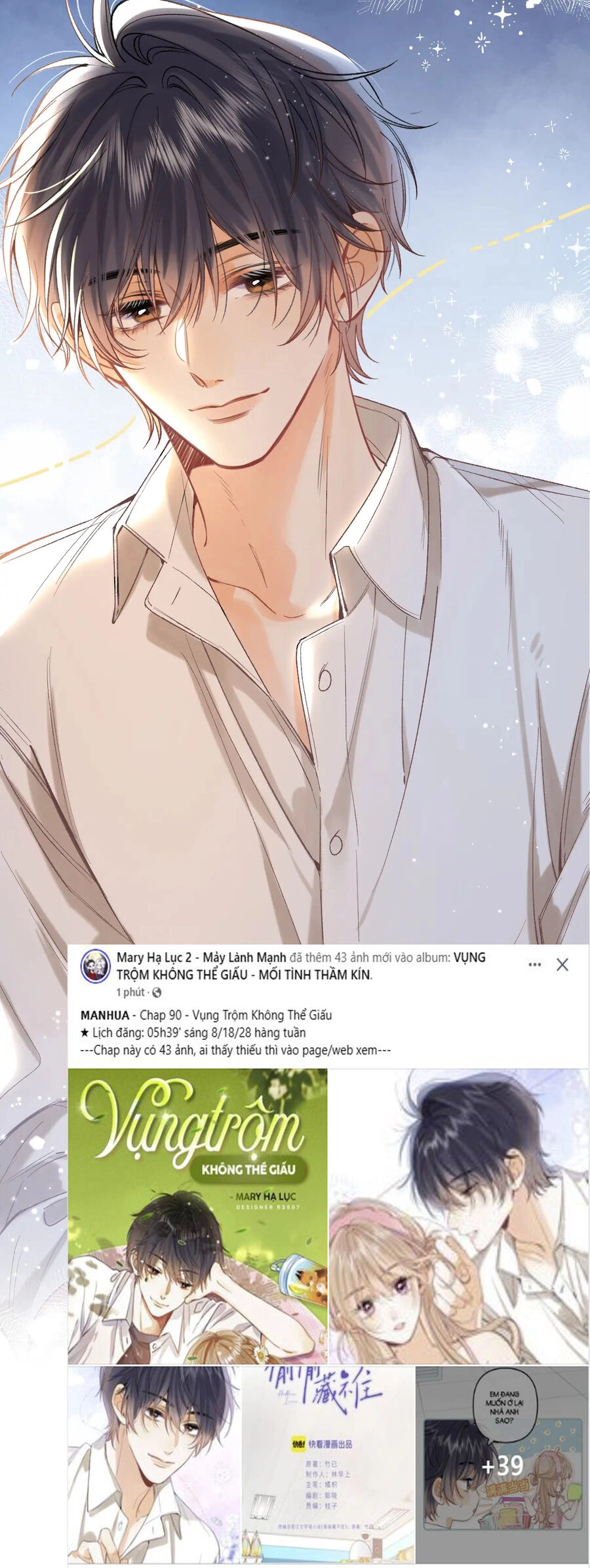 Vụng Trộm Giấu Không Được Chapter 90.2 - 16