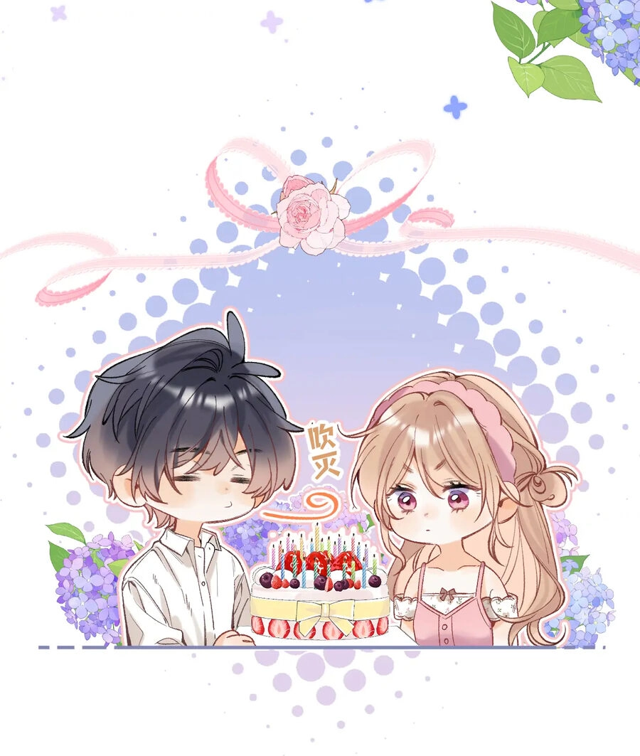 Vụng Trộm Giấu Không Được Chapter 90.2 - 20