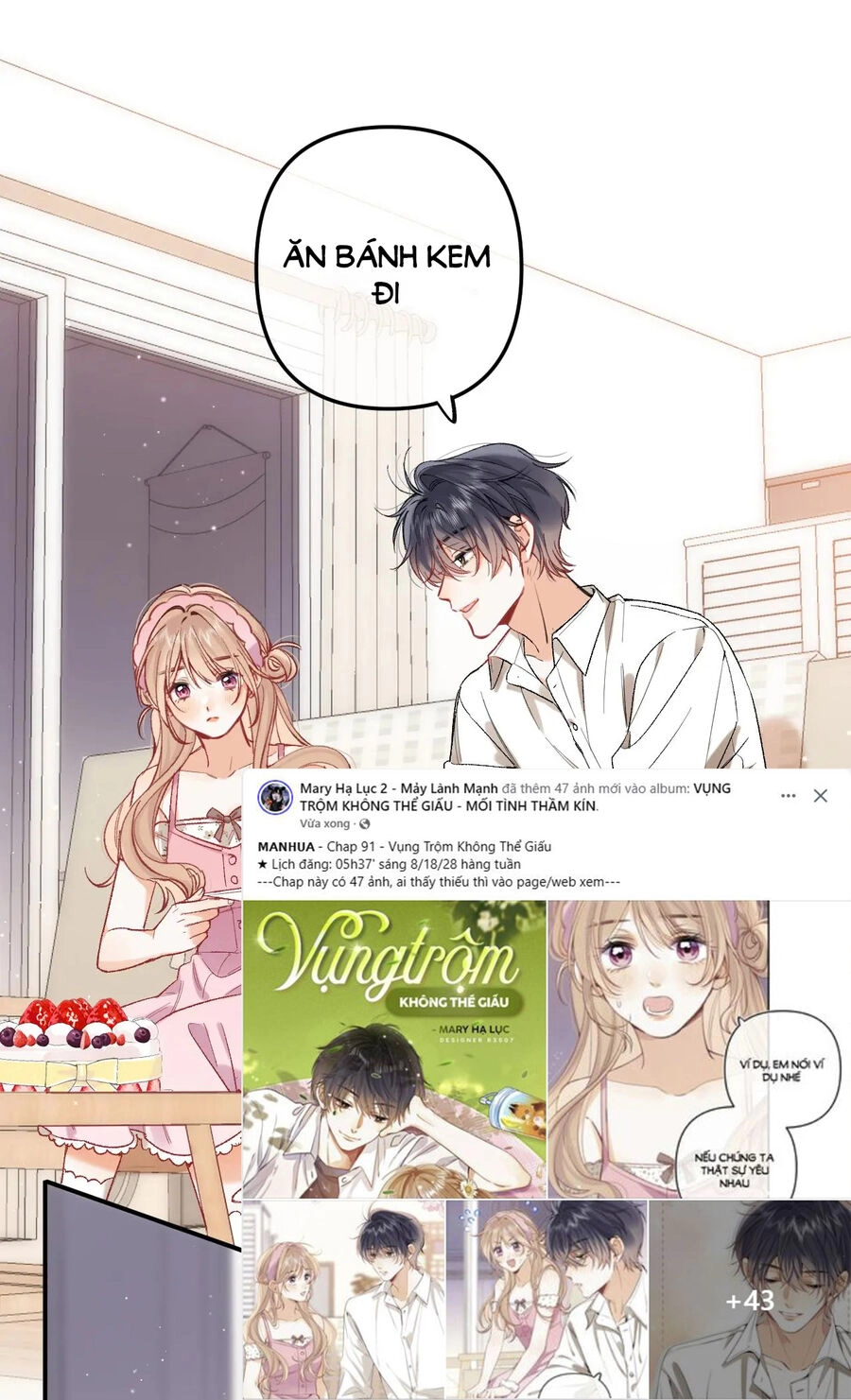 Vụng Trộm Giấu Không Được Chapter 91.1 - 14