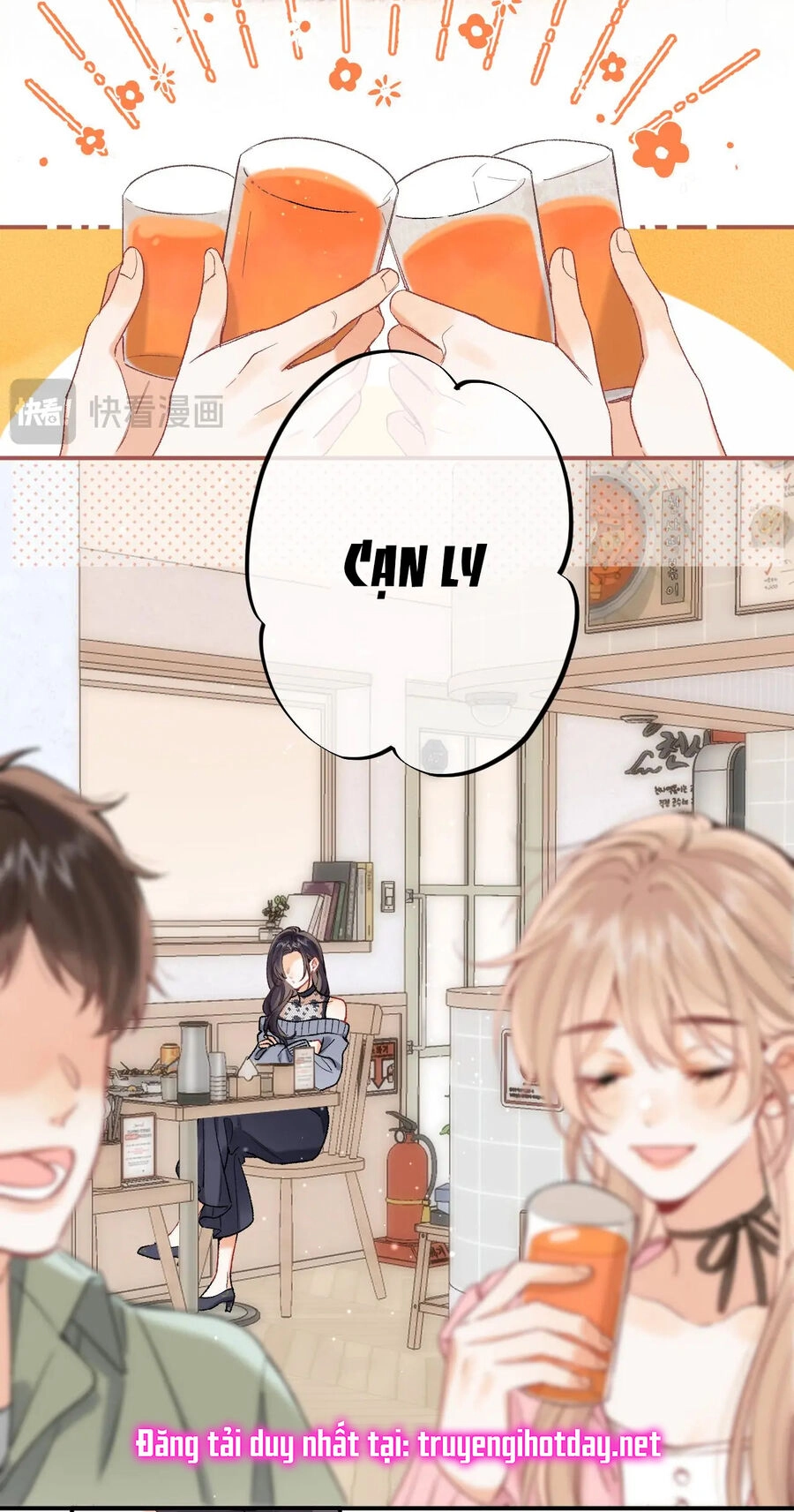 Vụng Trộm Giấu Không Được Chapter 91.1 - 22