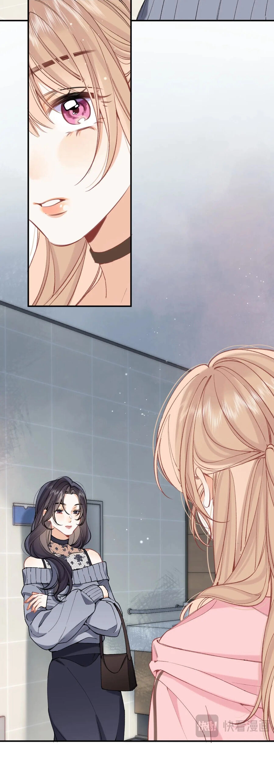 Vụng Trộm Giấu Không Được Chapter 91.1 - 26