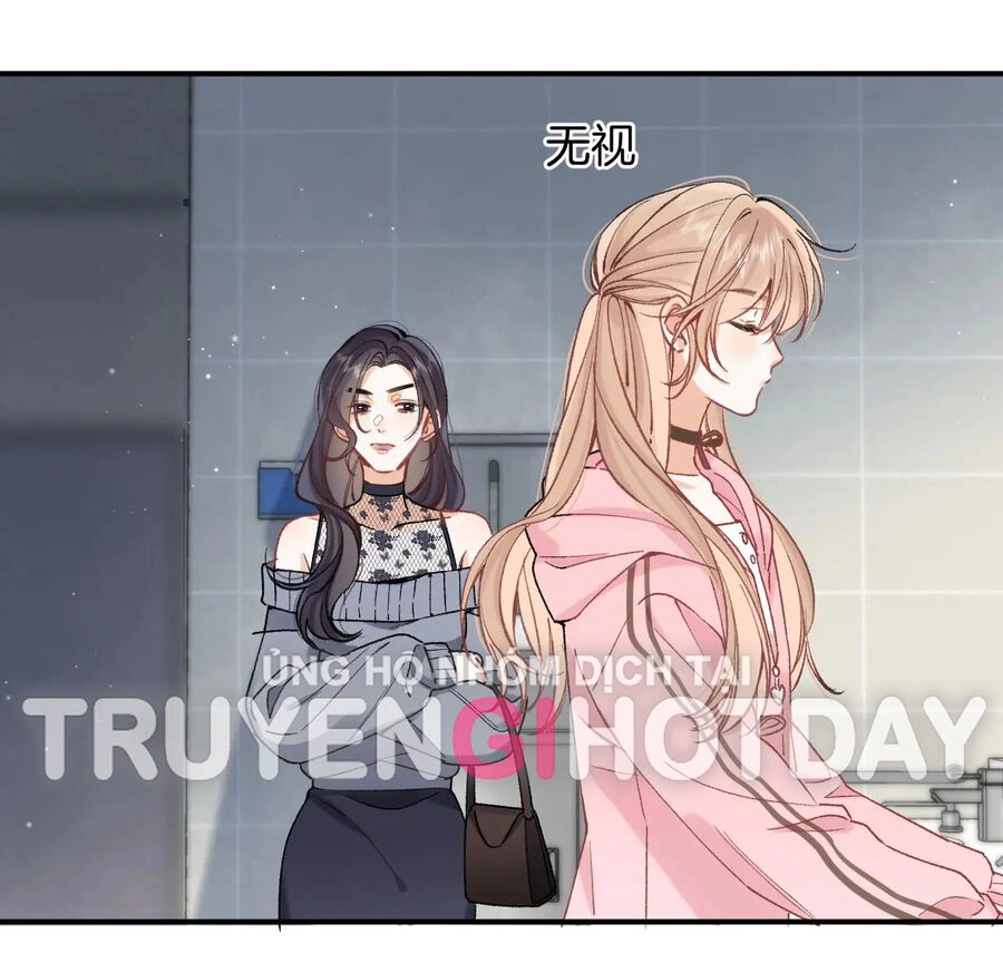 Vụng Trộm Giấu Không Được Chapter 91.2 - 1