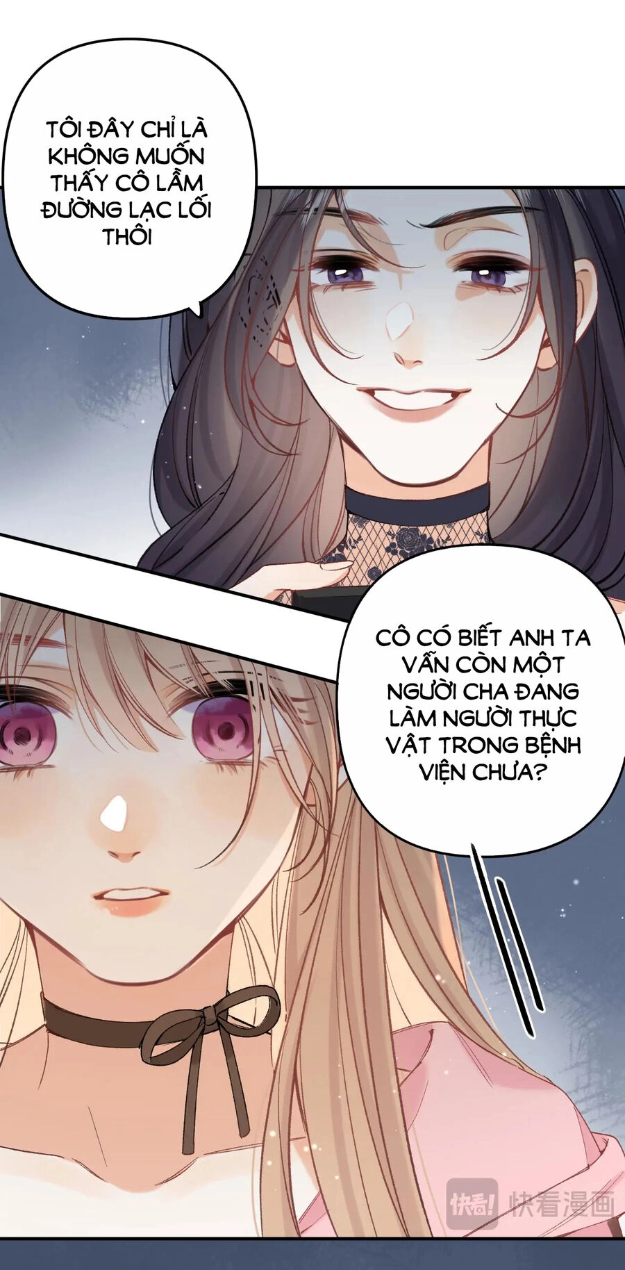 Vụng Trộm Giấu Không Được Chapter 91.2 - 5